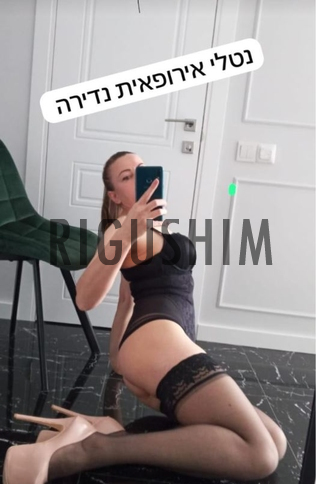 לו יפה גוף שזוף, לפגוש, מסתורי.